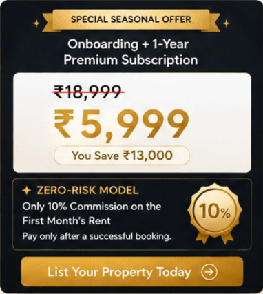 Special Seasonal Offer